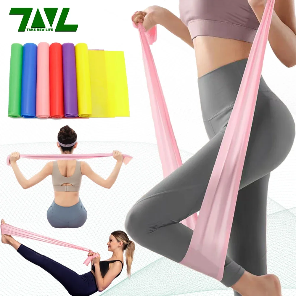 길이 200cm 요가 필라테스 스트레치 저항 밴드 체육 - Yoga Fitness Resistance Band 리뷰 및 가격